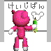 討論區人像347
